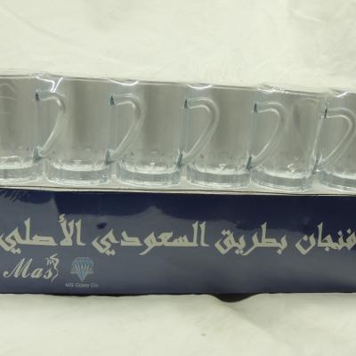كاسه بطريق