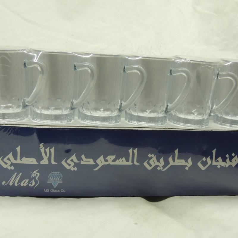 كاسه بطريق