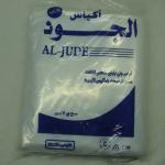 كيس شفاف 20*30