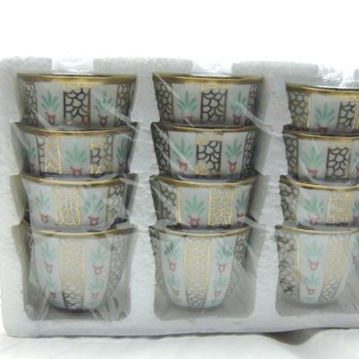 فنجان قهوه ساده مذهب
