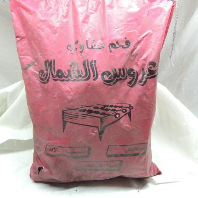 فحم شوي احمر