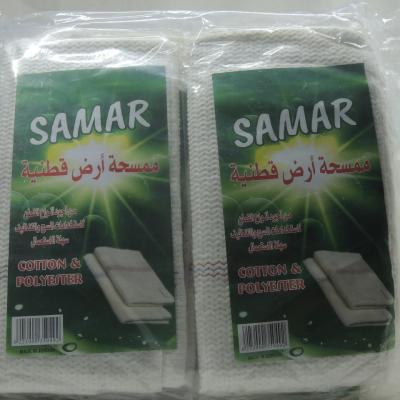ممسحه ارض بيضاء