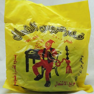 فحم ارقيله
