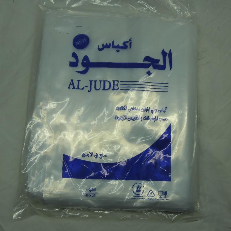 كيس شفاف  25*40