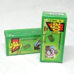 راقن اقراص طارده للناموس