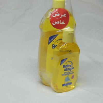 شامبو اطفال بيبي مجك عرض