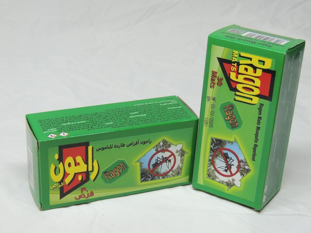 IMG-20250909-WA0019
