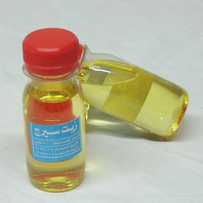 زيت سيرج