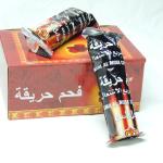 فحم حريقه سريع الاشتعال