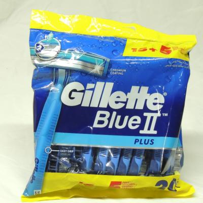 شفرات (Gillette)كيس