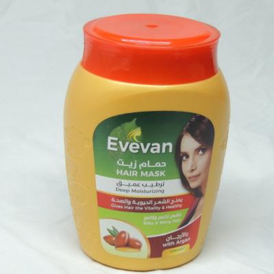 حمام زيت ايڤيڤان للشعر