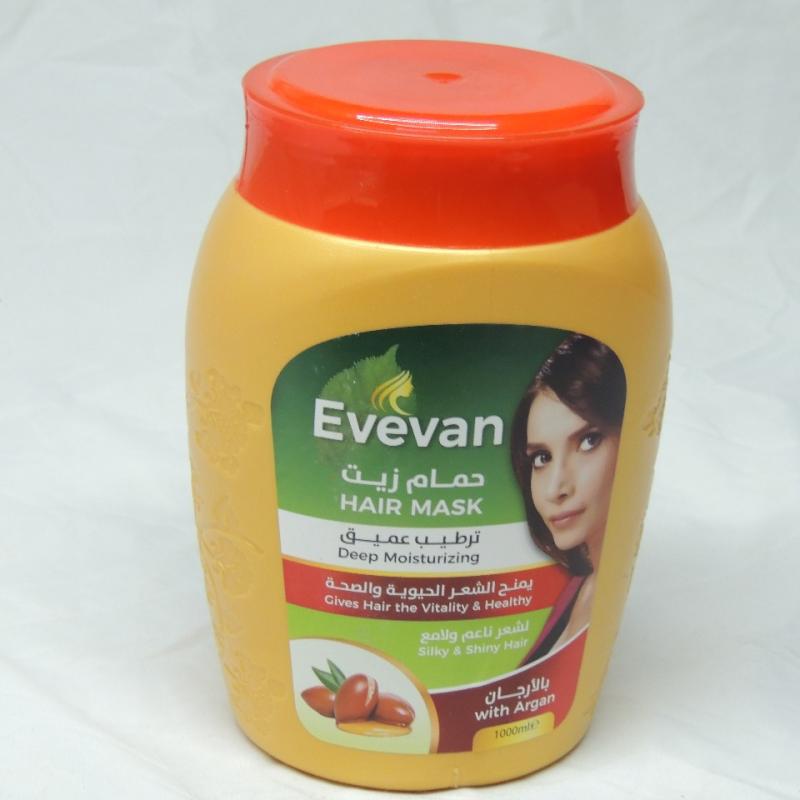 حمام زيت ايڤيڤان للشعر