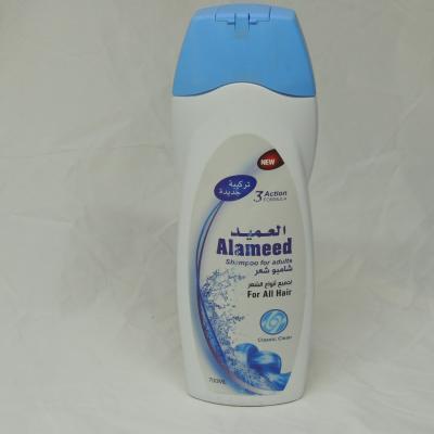 شامبو العميد للشعر