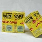 سائل قارص (VAPE)الاصلي