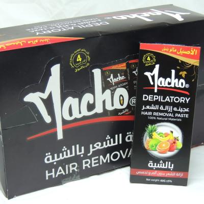 جيم اسود (شبه)