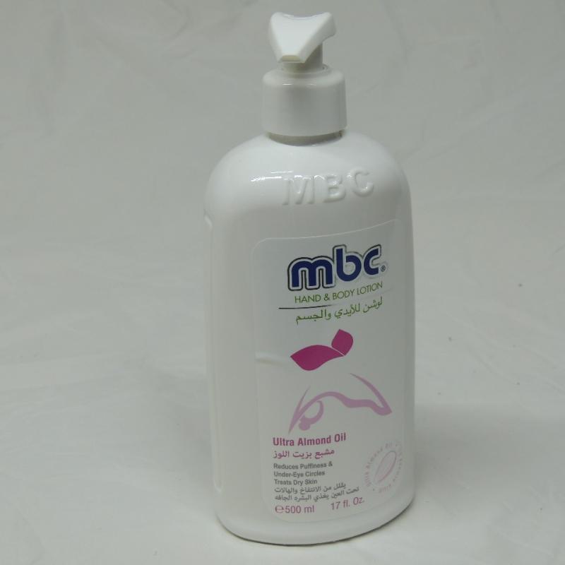 لوشن mbcلليدين والجسم