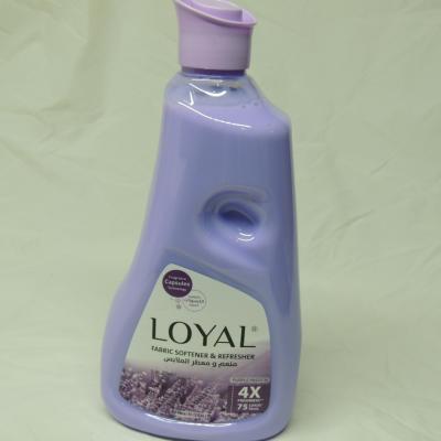 معطر ملابس لويال حجم كبير