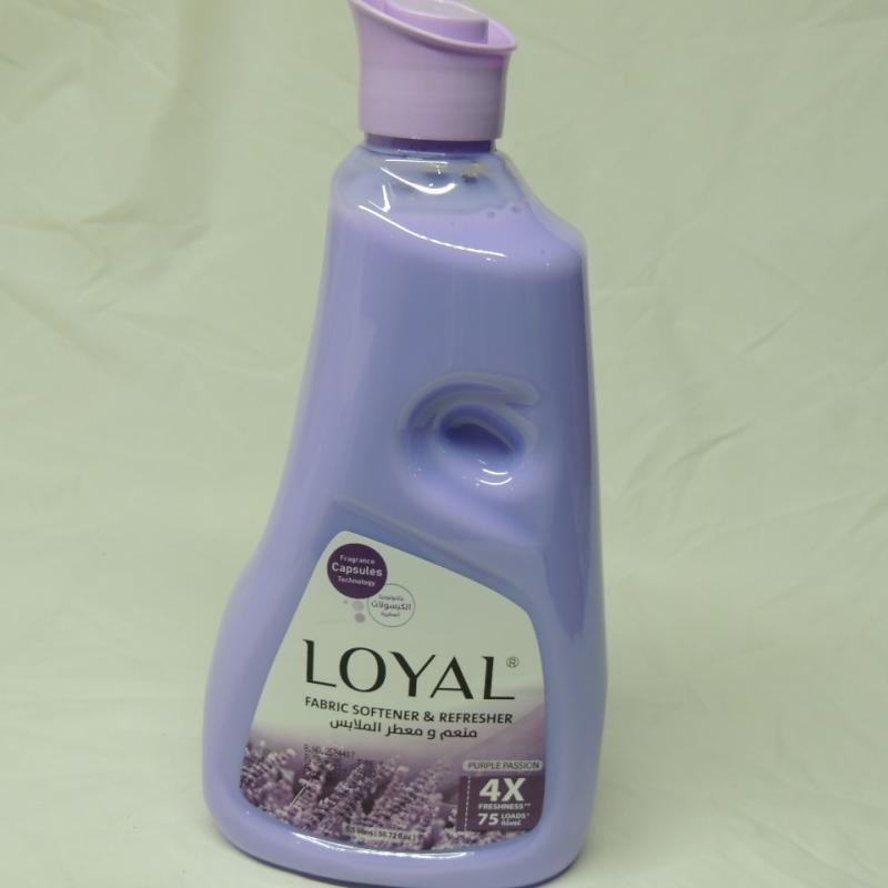 معطر ملابس لويال حجم كبير