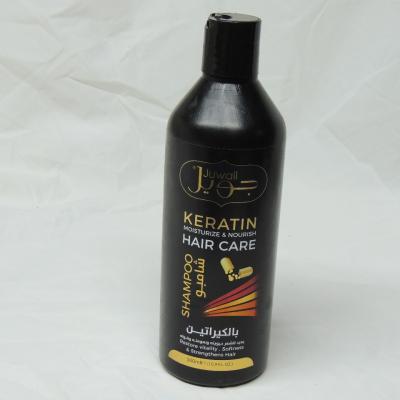 شامبو جويل اسود
