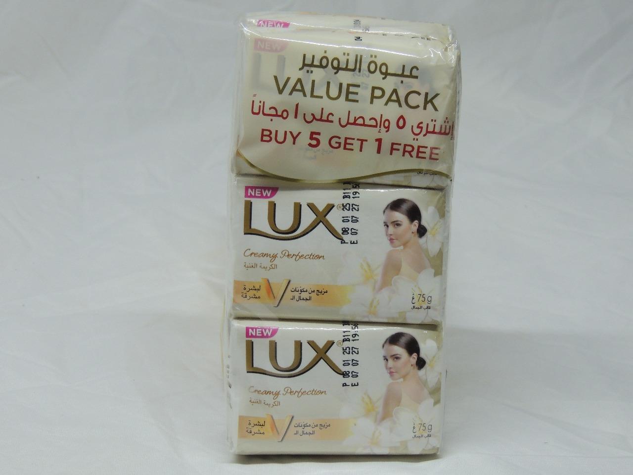 lux