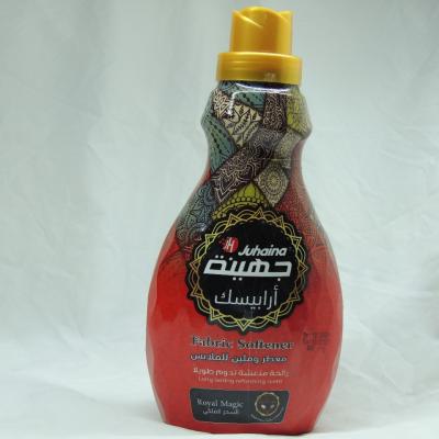 معطر ملابس جهينه