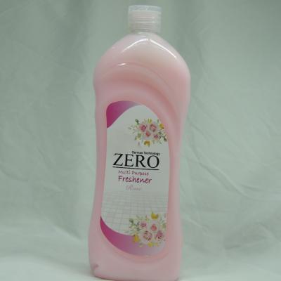 معطر عام زيرو