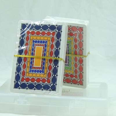 شده اي بلص سوده اصليه