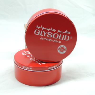 كريم جليسوليد كبير