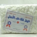 فتله بيضه