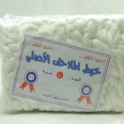 فتله بيضه