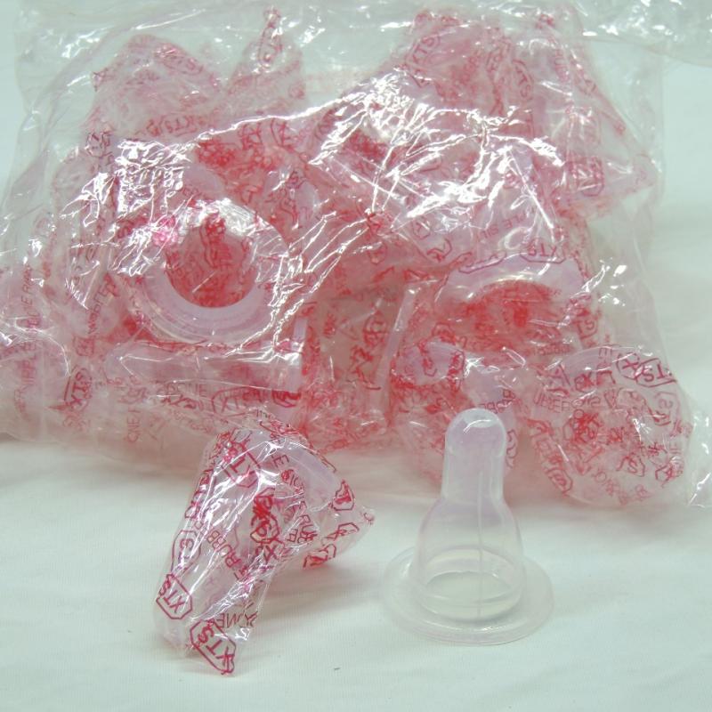 بز رضاعه