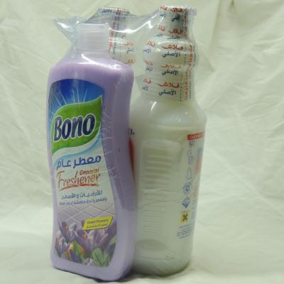 فلاش عرض +بونو800