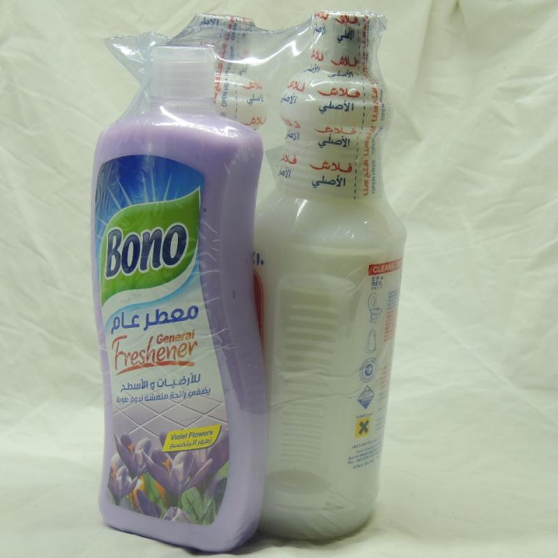 فلاش عرض +بونو800