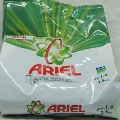 سرف اريال 1.5kg