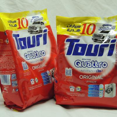 400g توري صغير