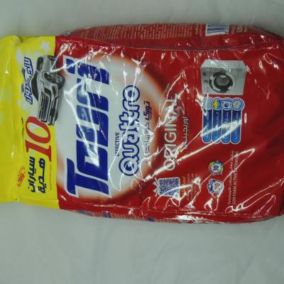 1100g توري وسط سرف