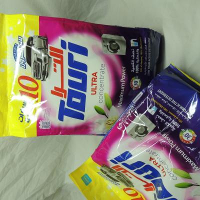 300g توري الترا صغير