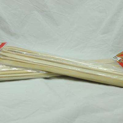 سيخ خشب عريض