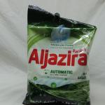 سرف الجزيره 440g