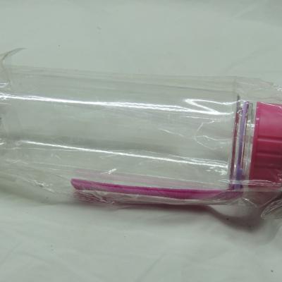مطره ماء