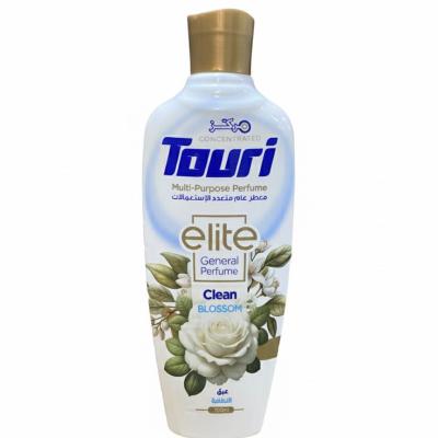 معطر توري مركز