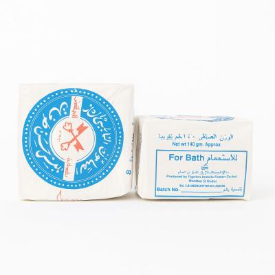 صابون مفتاحين