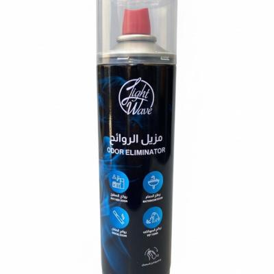 مزيل الروائح