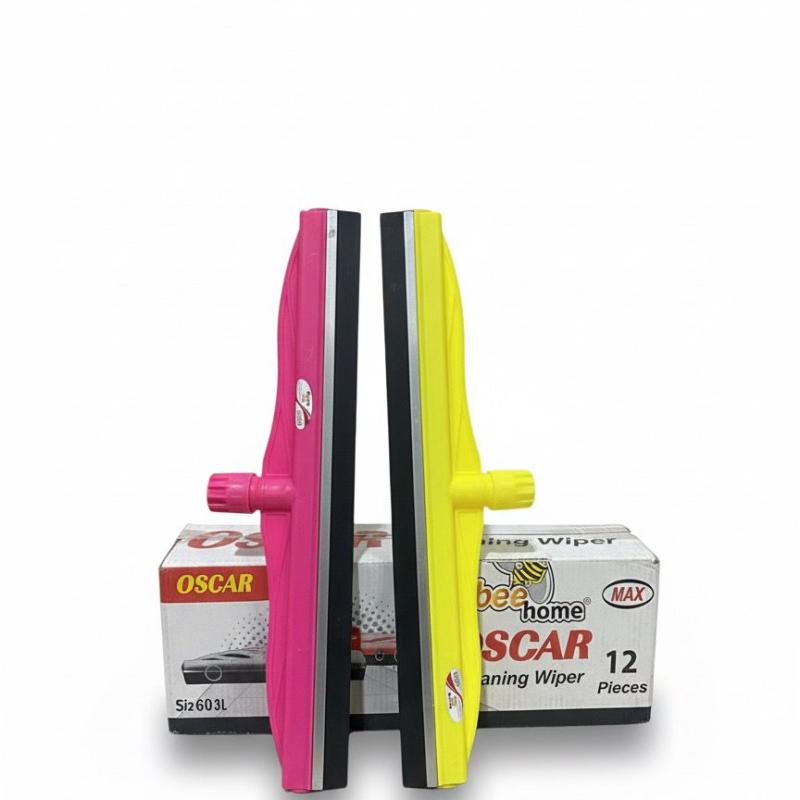 قشاطه اوسكار