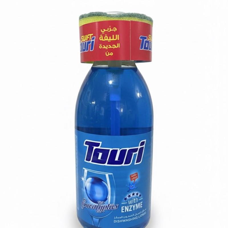 توري ضاغط +ليفه