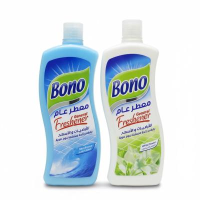 معطر عام بونو