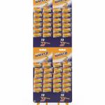 شفرات نست كرت