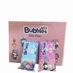 فاين جيب مبلل