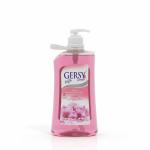 شامبو جيرسي