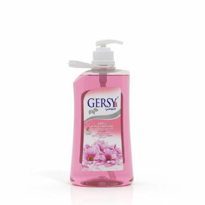 شامبو جيرسي